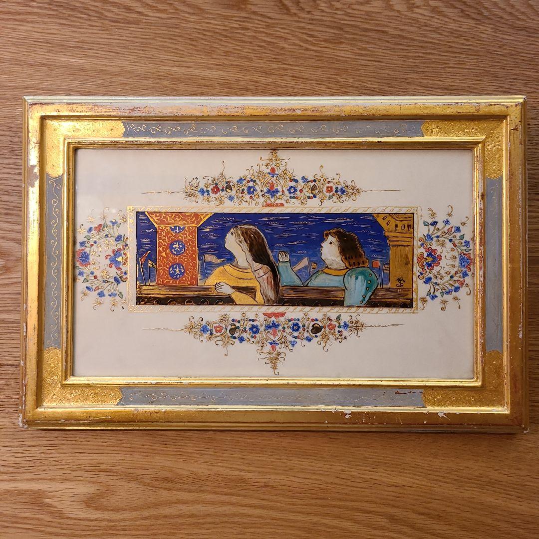 瀬本容子「真夏の夜の夢 祝典」ガラス絵 羊皮紙絵