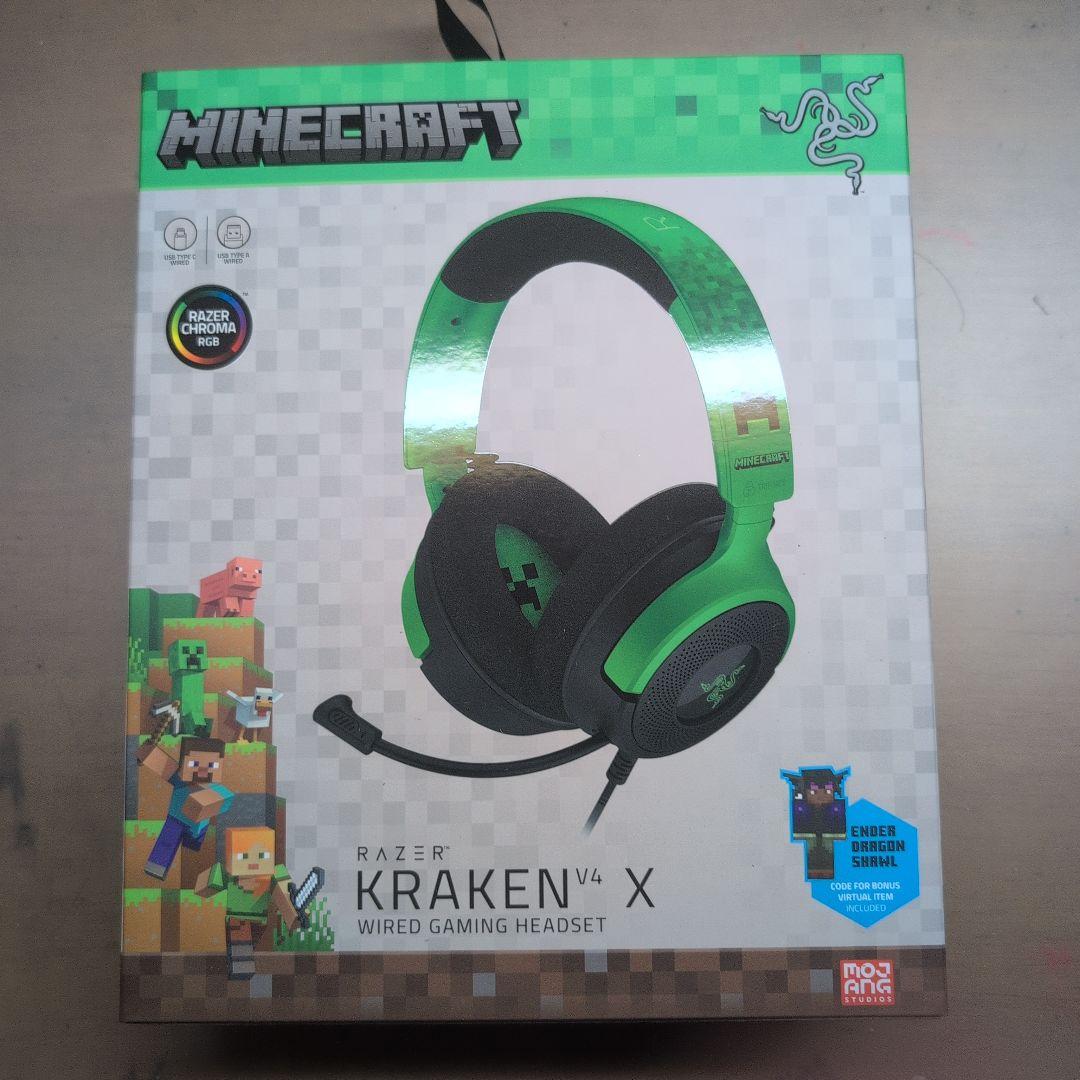Razer Kraken X 有線ゲーミングヘッドセット