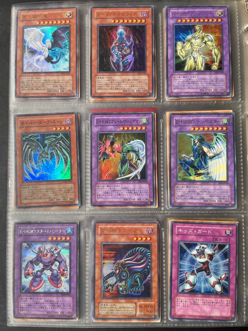 遊戯王OCG カード まとめ売り90枚