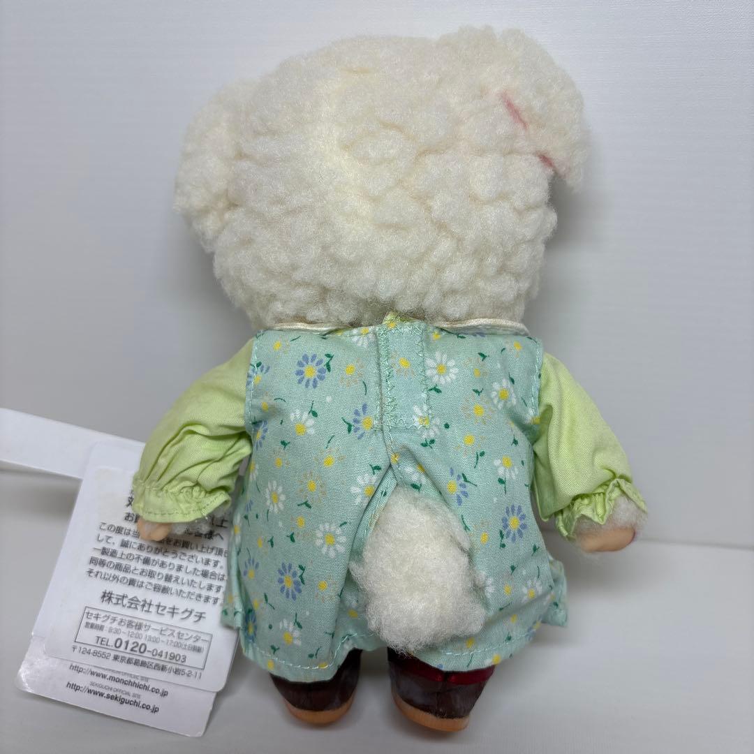 2006年発売 新品 モンチッチ アニメセレクション チャム 2522