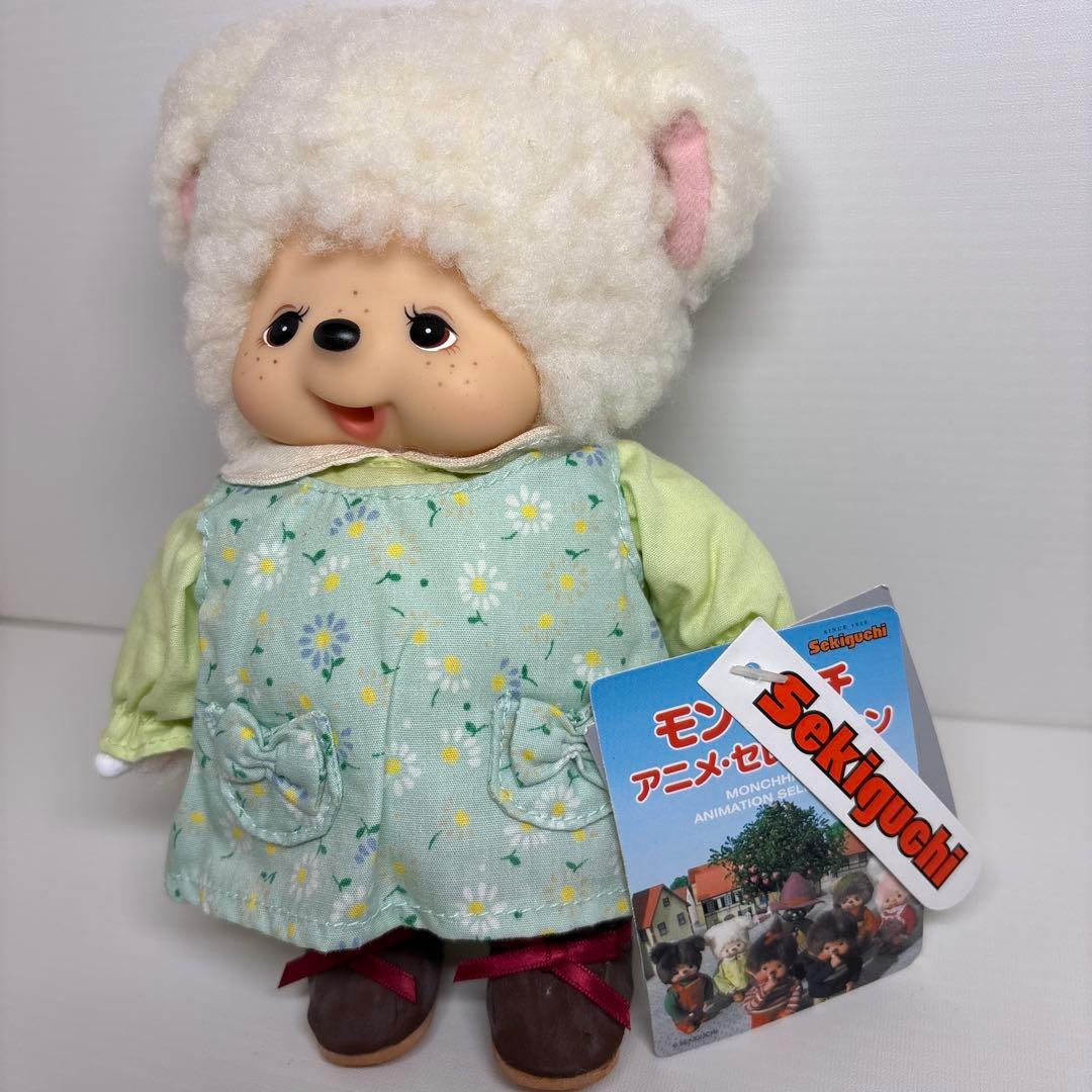 2006年発売 新品 モンチッチ アニメセレクション チャム 2522