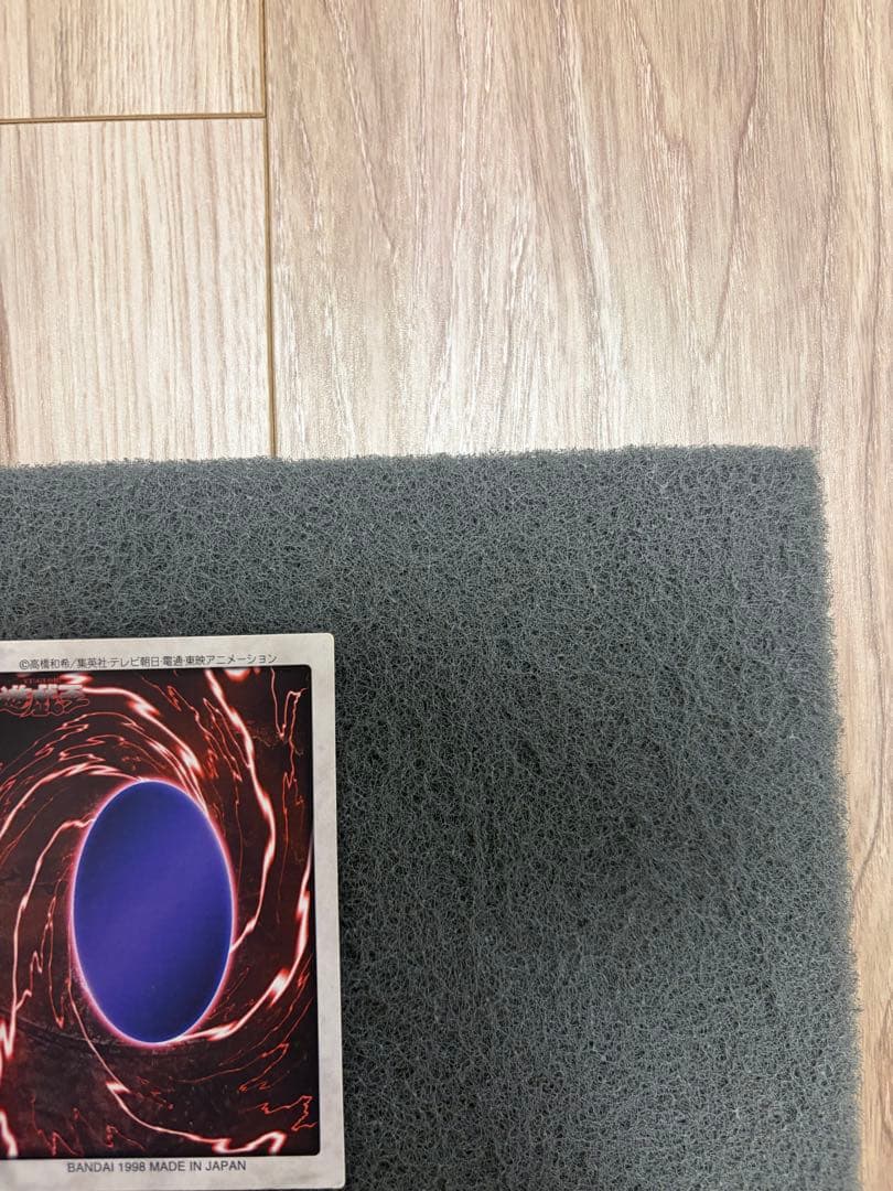 K*)様 邪悪なる鎖　バンダイ　TA1