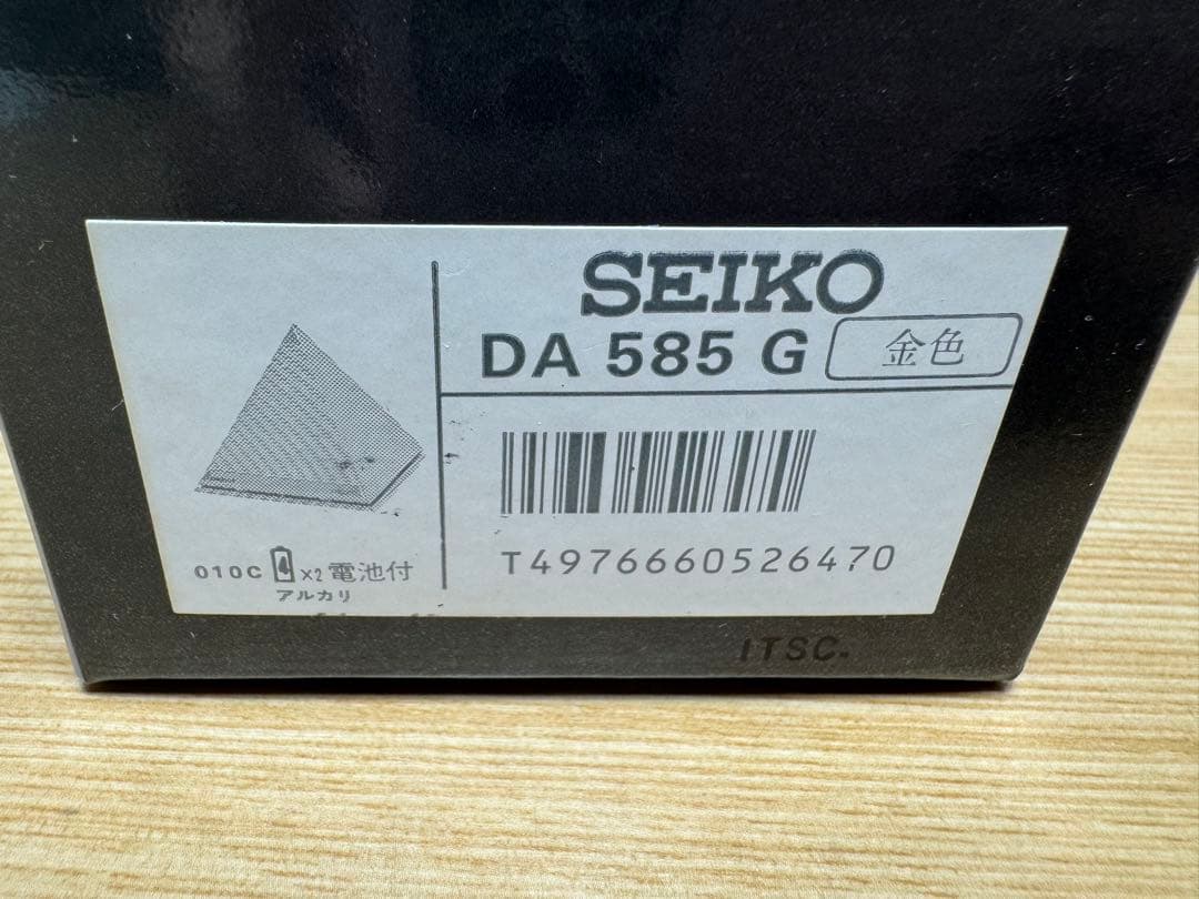 SEIKO PYRAMIDTALK ピラミッドトーク DA 585 G 置時計
