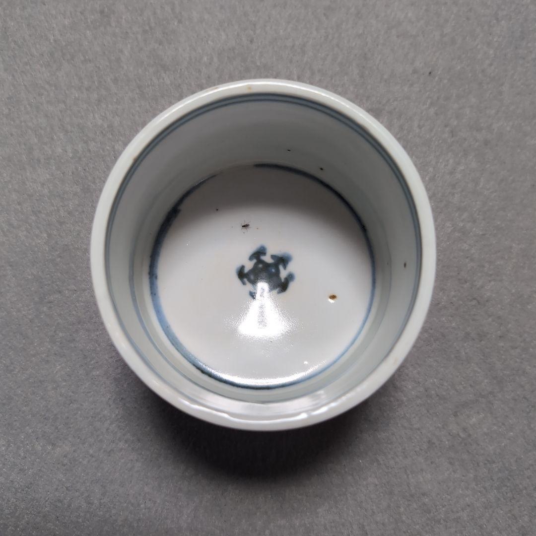 古伊万里そば猪口　古伊万里半筒そば猪口　古伊万里草花文そば猪口 古伊万里