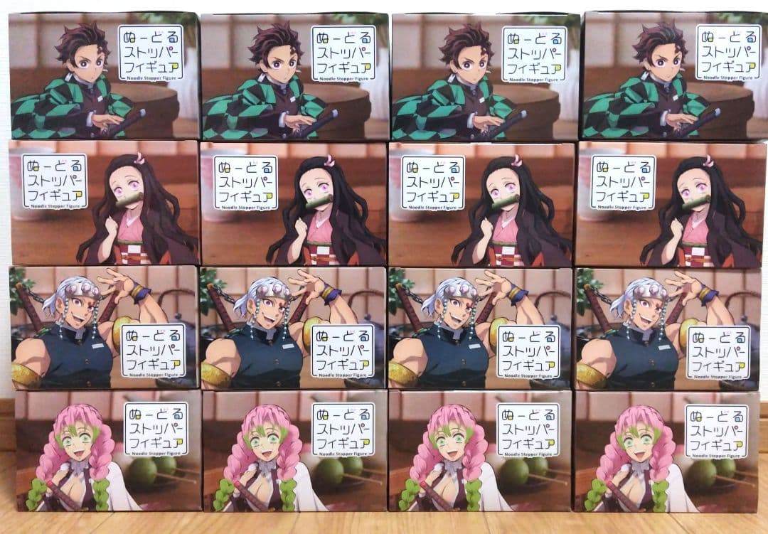 鬼滅の刃 ぬーどるストッパーフィギュア ラウンドワン限定 16点まとめ売り
