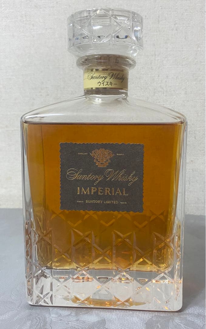 【未使用】インペリアル ウイスキー