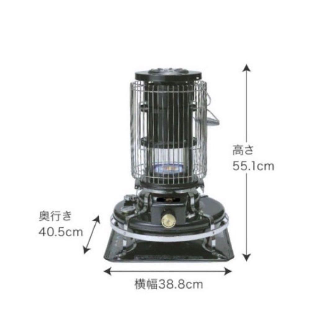 アラジンストーブ BF3912 ブラック　新品