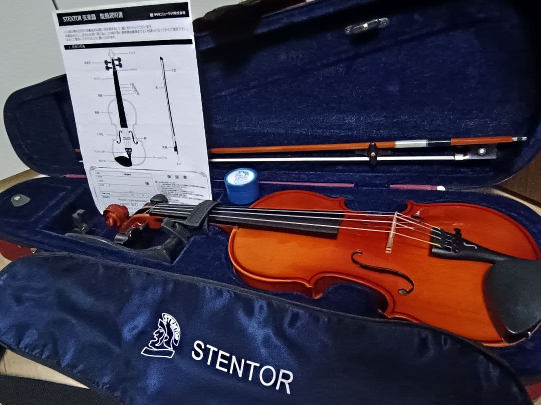 【取説付】3/4ステンター STUDENT Ⅱ ヴァイオリン ソフトケース