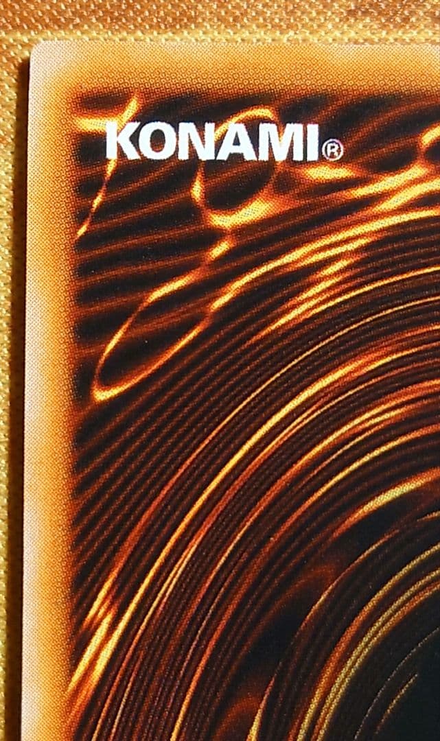 遊戯王 黒魔道士 初期 ウルトラレア