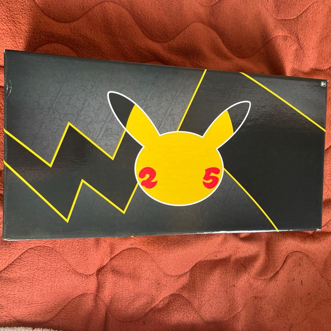 ポケモンカードゲーム　25th セレブレーションズプライムコレクション