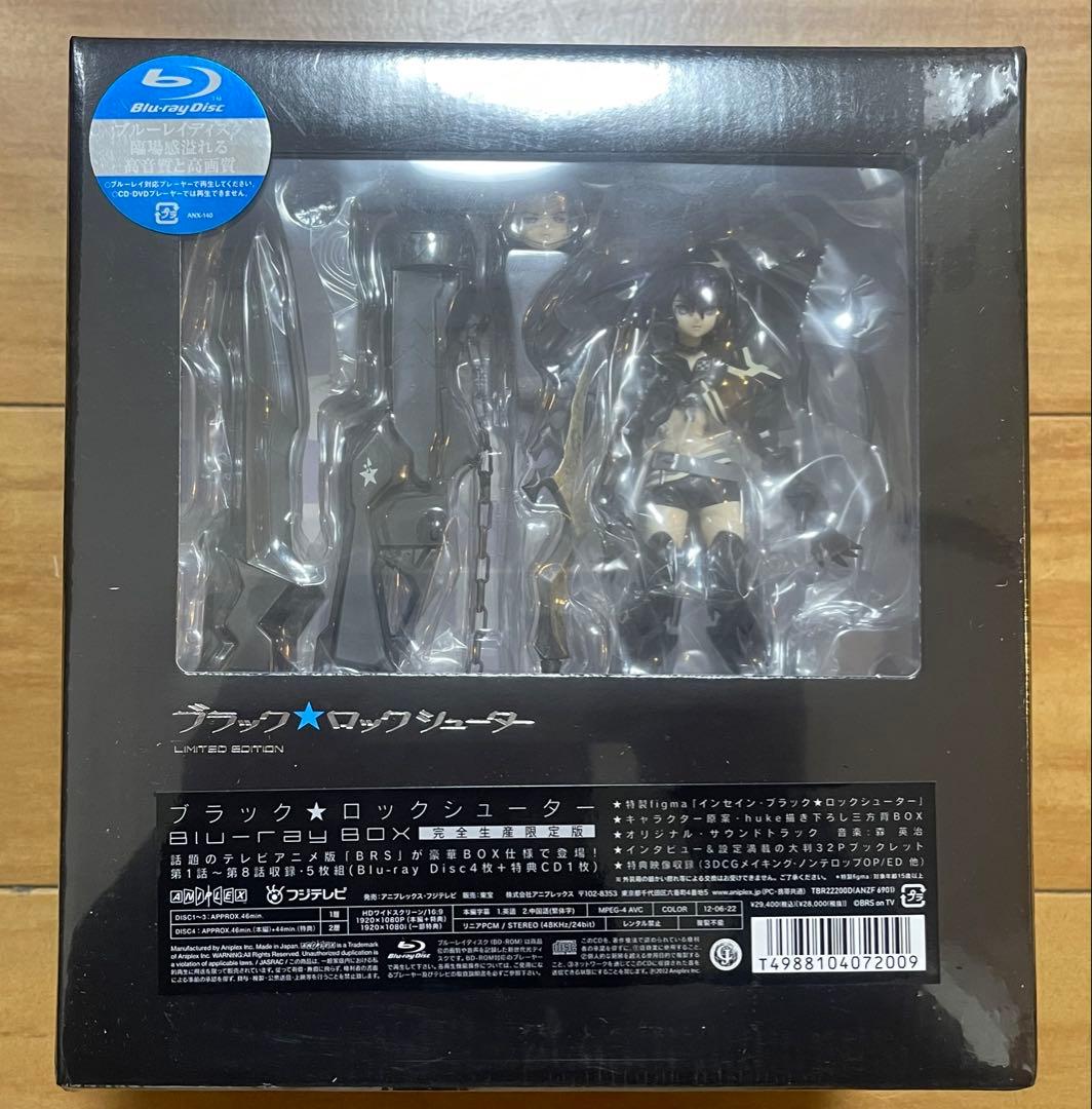 未開封品 figma インセイン・ブラック★ロックシューター
