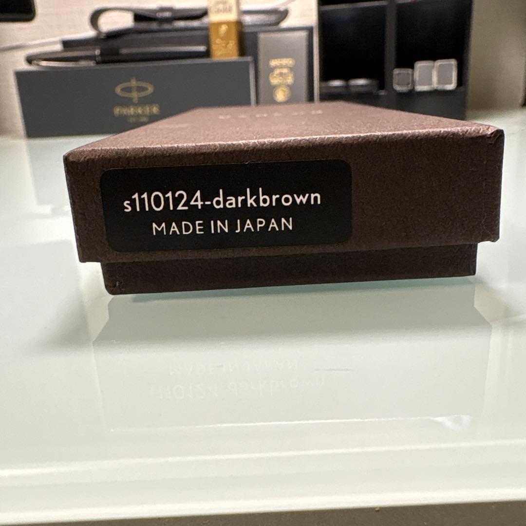 SEASAR Aero ブラウン 新品未開封