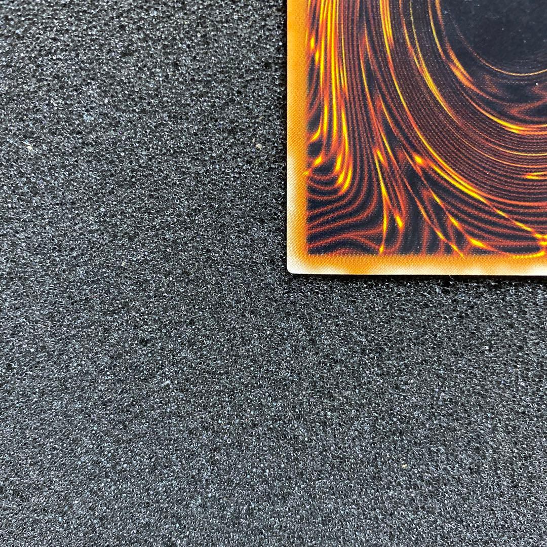 に*ょ様 【準美品】　遊戯王　ブラック・デーモンズ・ドラゴン　レリーフ