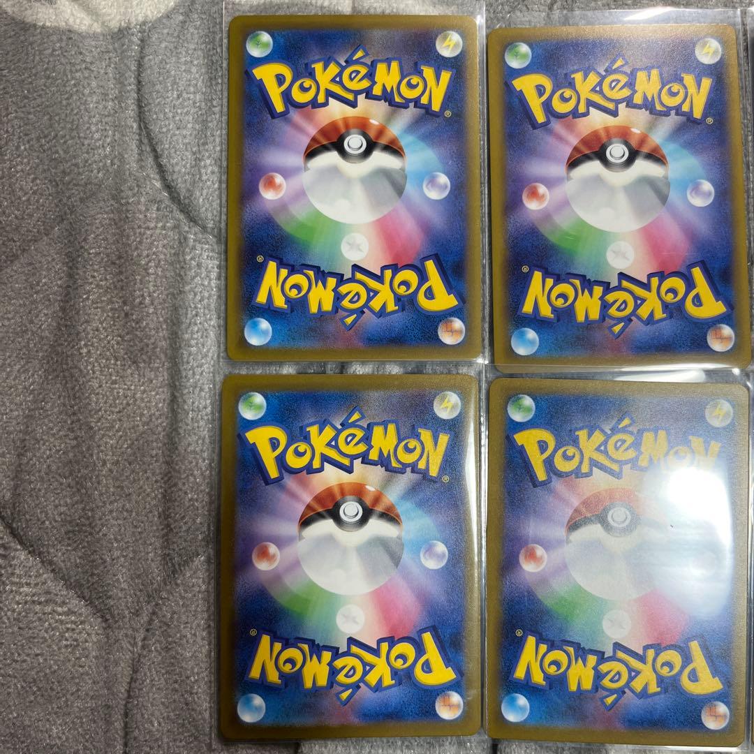 n*a様 ポケモンカード　メガドリーム　MA　コンプリート10枚セット