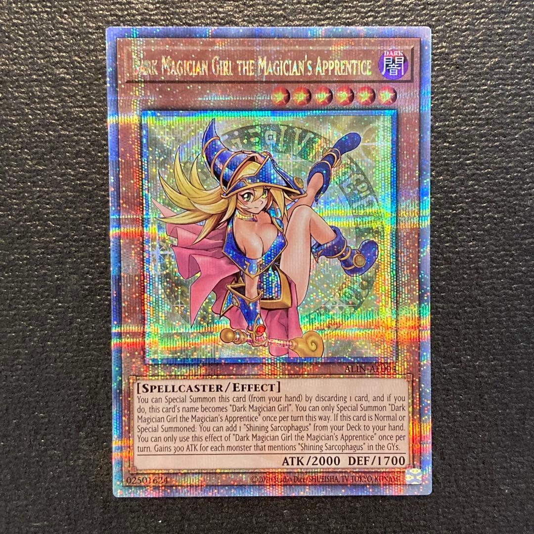 泰亜版 魔術師の弟子ブラックマジシャンガール クオシク 遊戯王 英語　25th