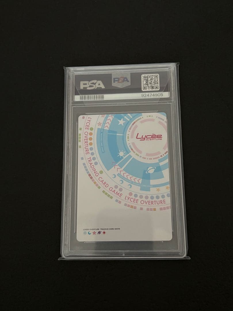 lycee リセ 真咲 ガイヤール KR PSA10 ars bgs