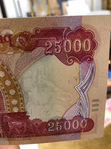 イラクディナール　イラク紙幣　10枚　新品未使用