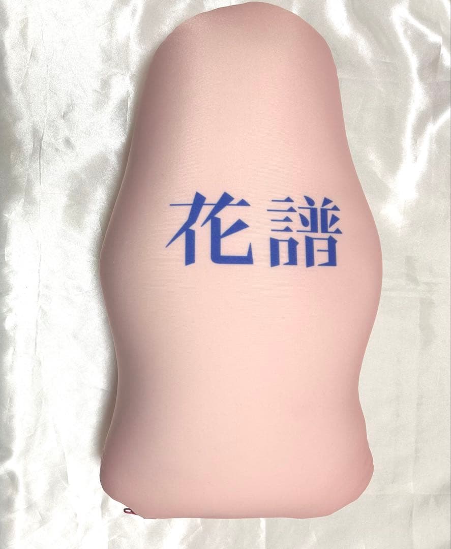 花譜 キャンバスボード クッション ポスター クリアファイル