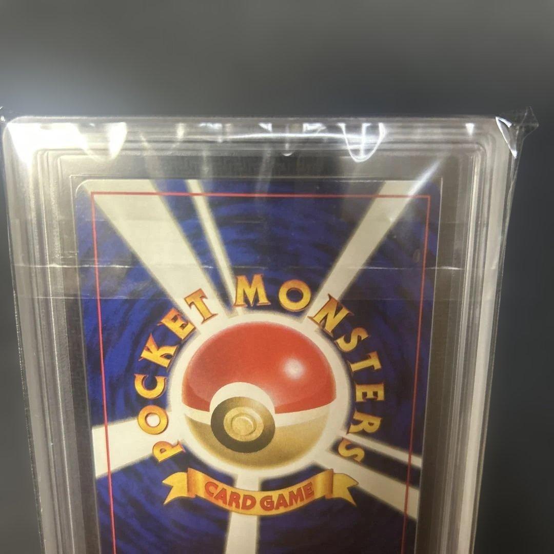 【ARS10】 全ホロ強 旧裏 カイリキー