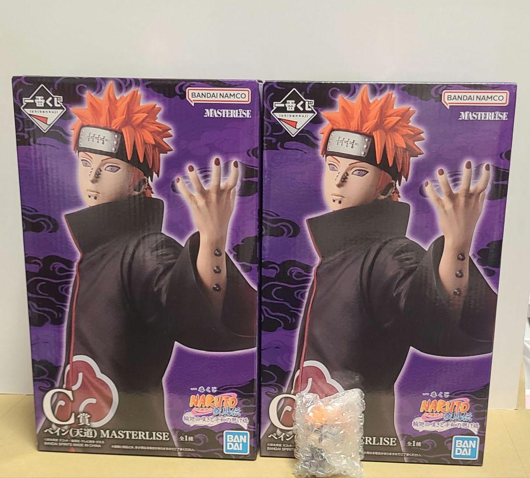 NARUTO 一番くじ C賞 ペイン(天道) G賞 3点セット