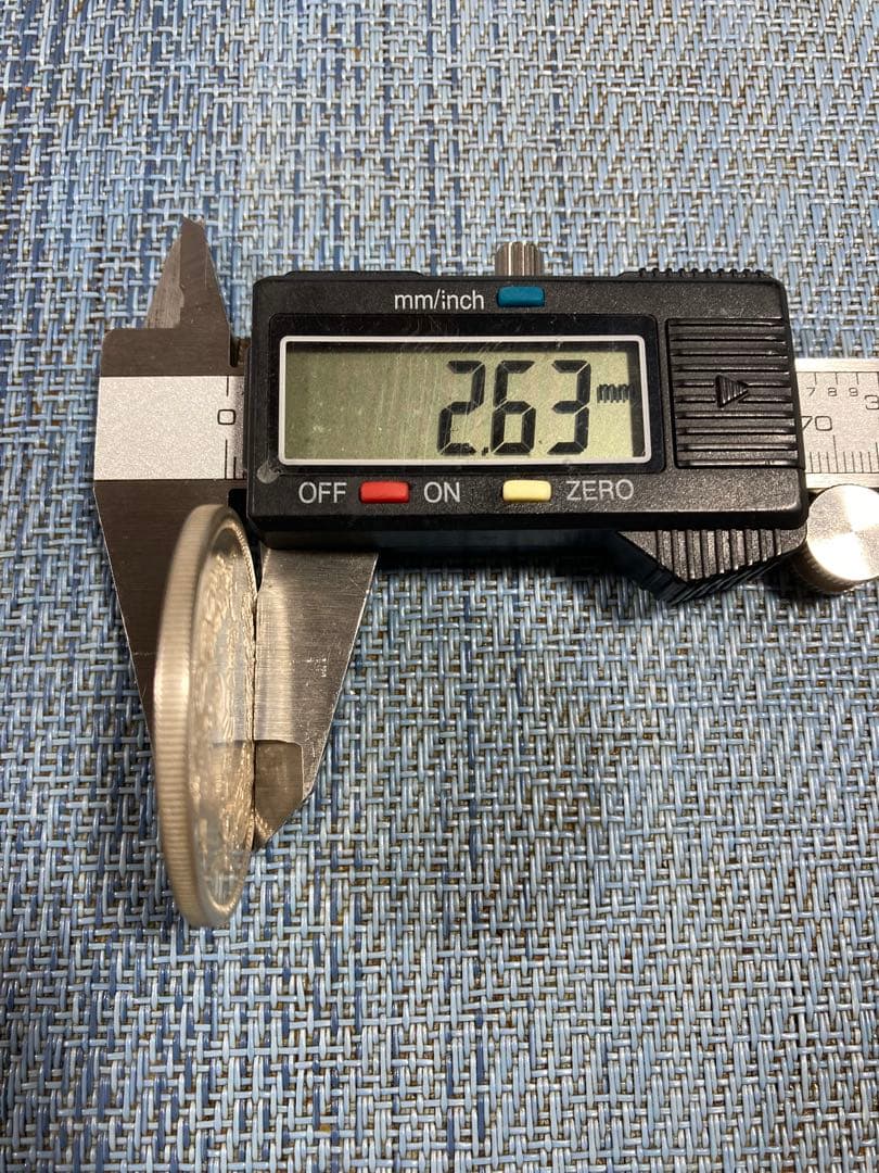 貿易銀　明治8年　一圓銀貨　　　　菊紋・竜　左丸銀