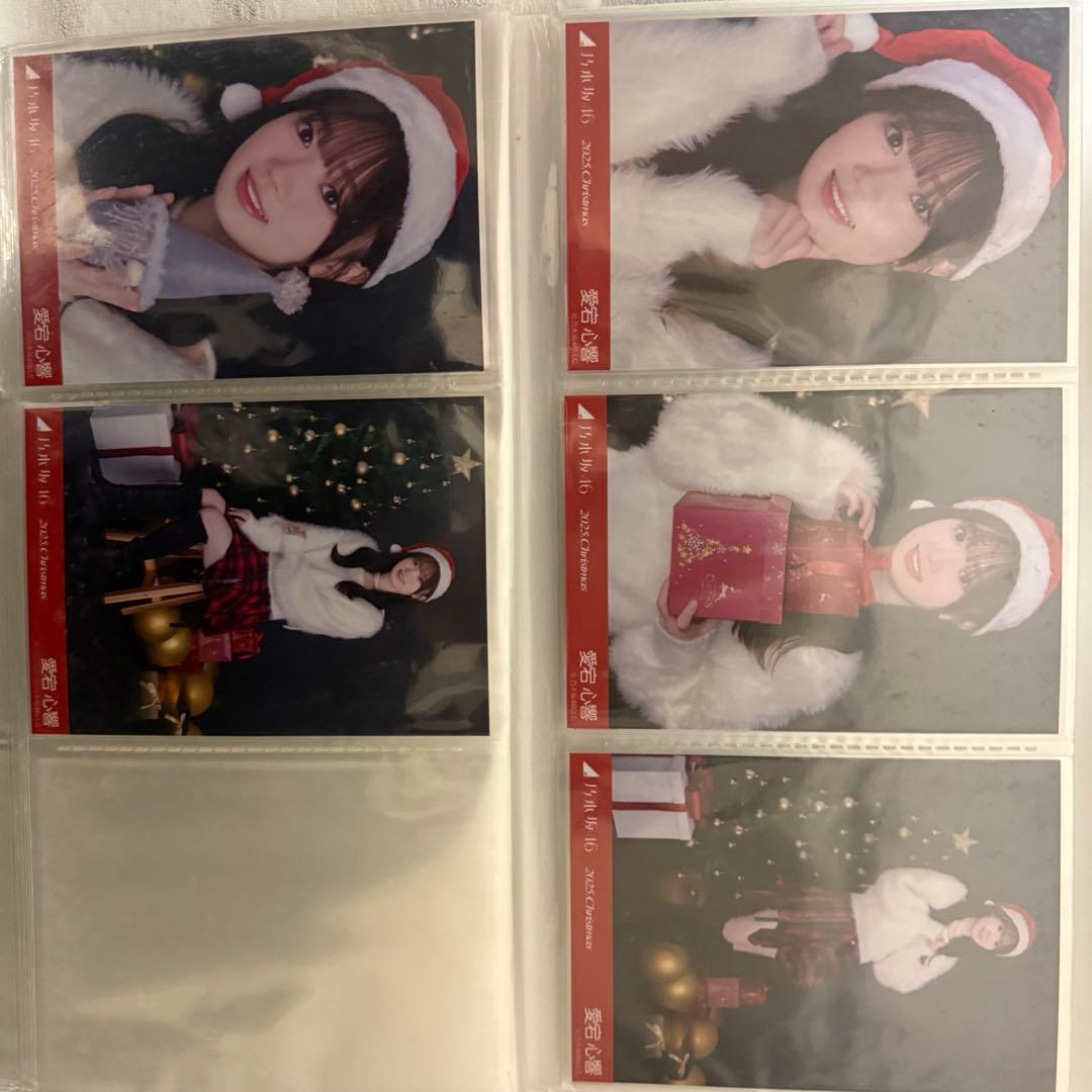 愛宕心響 生写真 まとめ売り(36コンプ、その他バラ等)