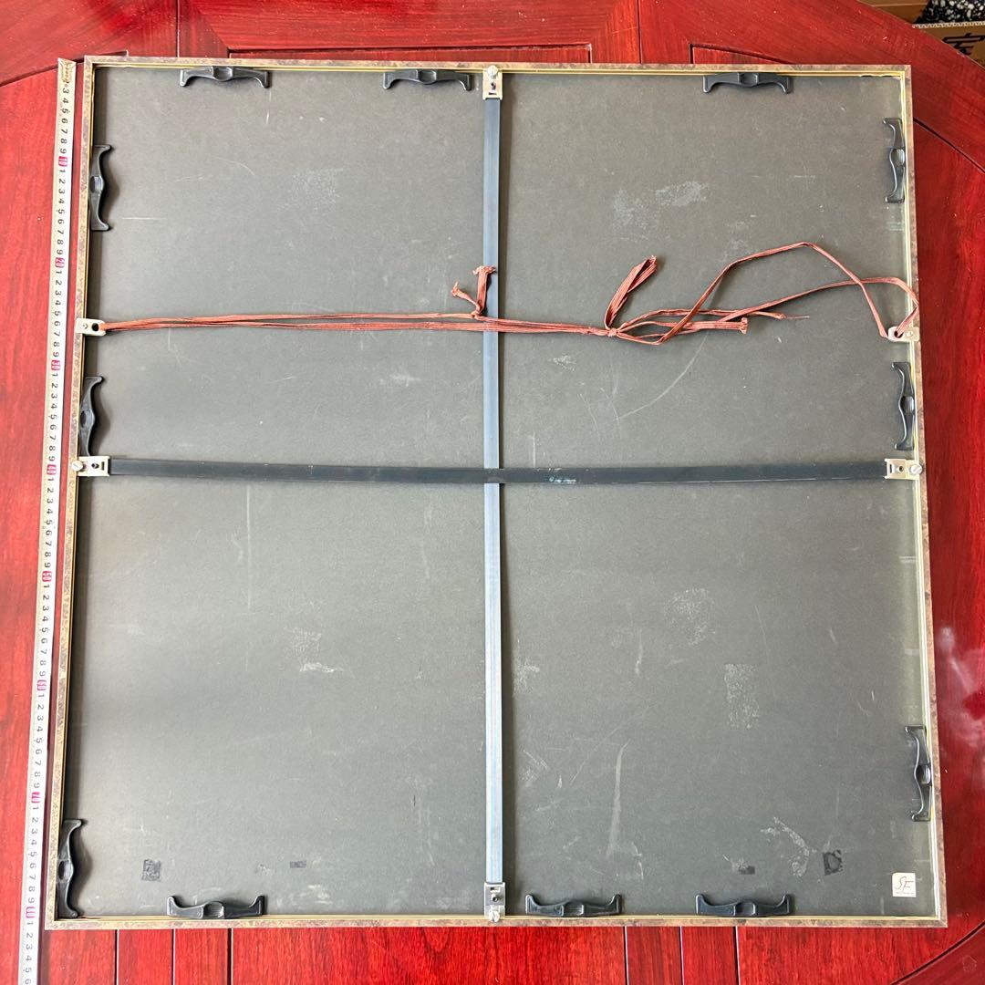 中国画 葡萄図 額装 水墨画 中国書画 中国美術 J