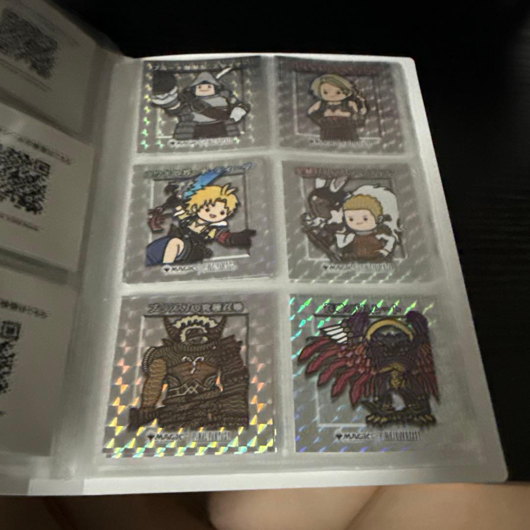 ちびキャラシール　40種　バインダー付き　被りあり　No順