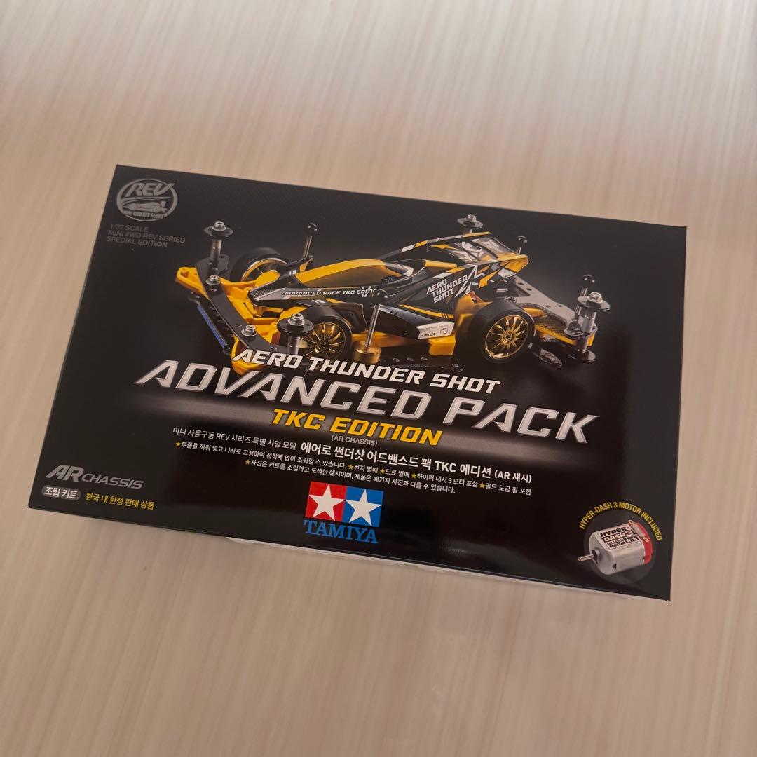【韓国限定】 TAMIYA エアロサンダーショット アドバンスパック ミニ四駆