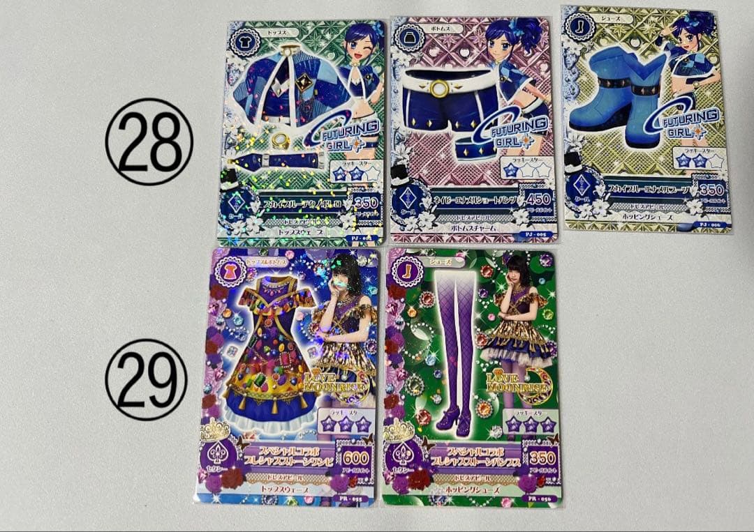 アイカツカードセット 30セット・カードバインダー・ポスター・学生証のまとめ売り