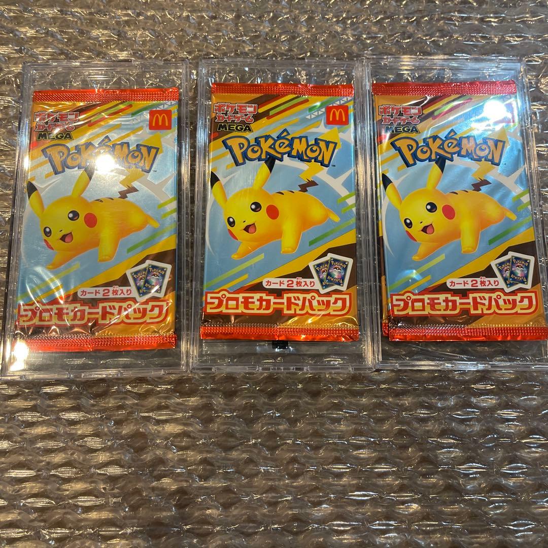 ポケモンプロモカード　5パック