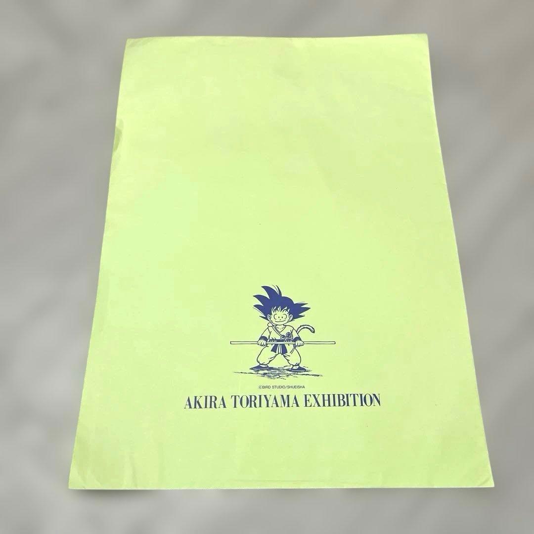 鳥山明の世界展 複製原画 ドラゴンボールZ B4サイズ