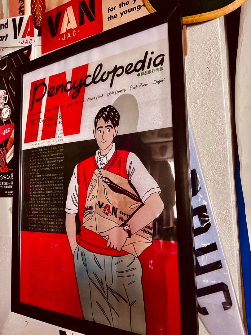 VANわたせせいぞうイラスト複製品45×33 ディスプレイ品