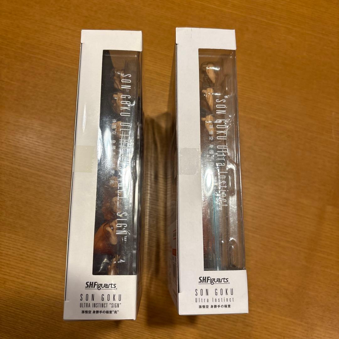 ドラゴンボール S.H.フィギュアーツ 孫悟空 身勝手の極意 2種 新品セット