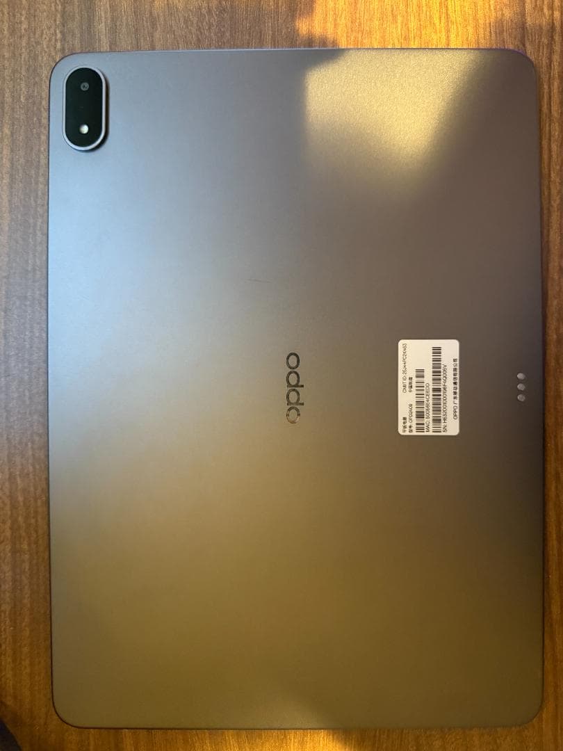 【スナドラ 8 Elite 】Oppo Pad 4 Pro < 中国版 >