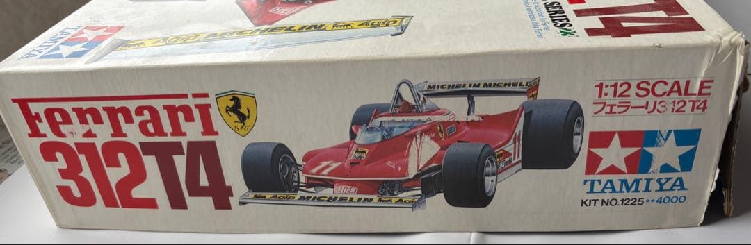 タミヤ　1/12ビッグスケールシリーズ NO.23 フェラーリ312T4