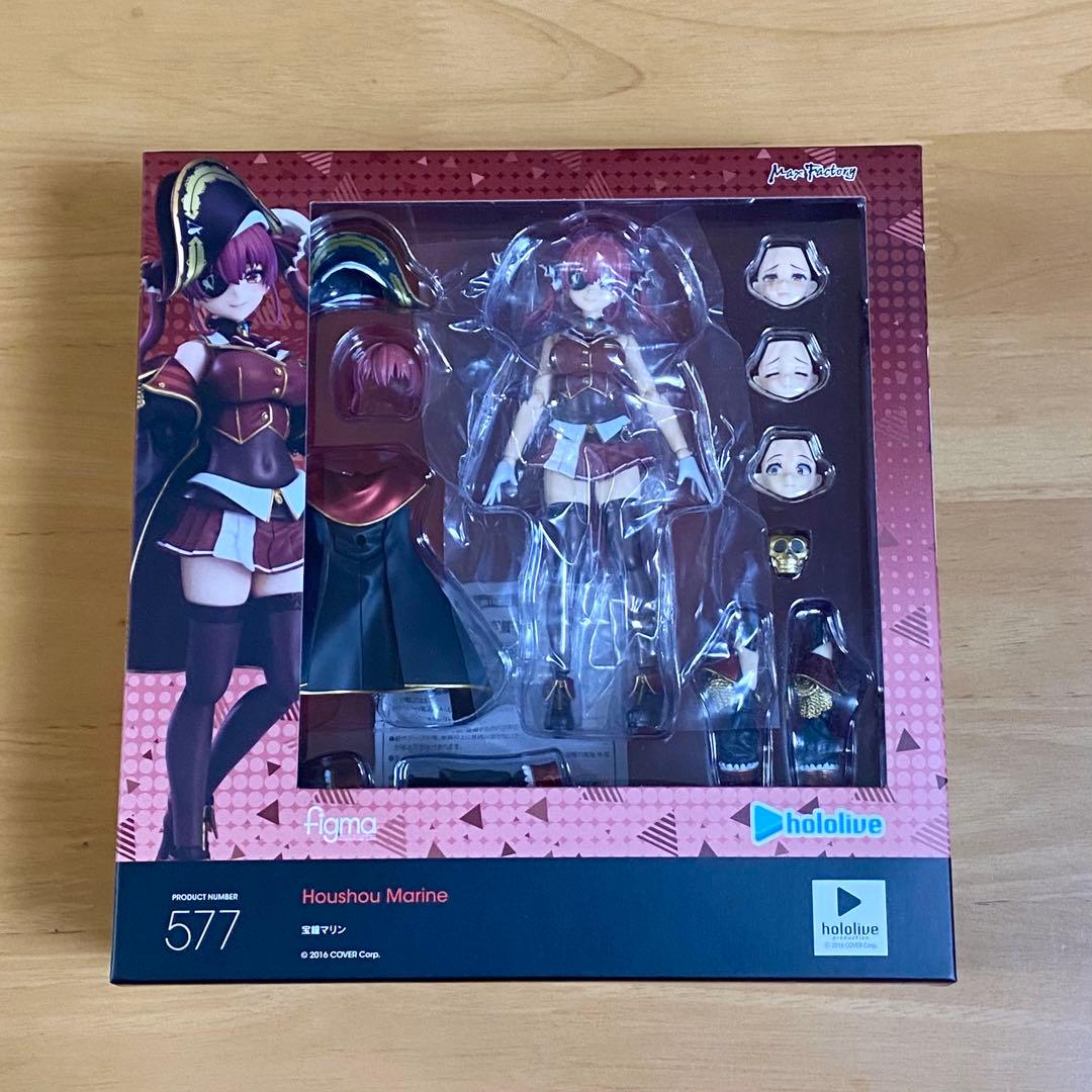 figma 宝鐘マリン ホロライブ