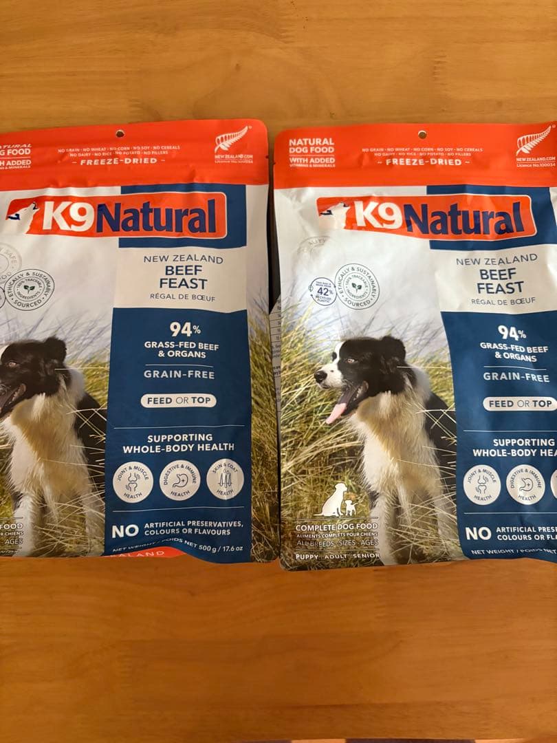 K9 Natural フリーズドライ ビーフ・フィースト 500ｇ×2袋