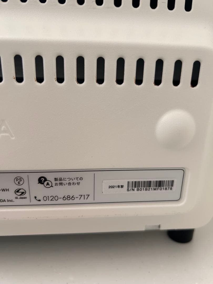 2021年製　バルミューダ トースター