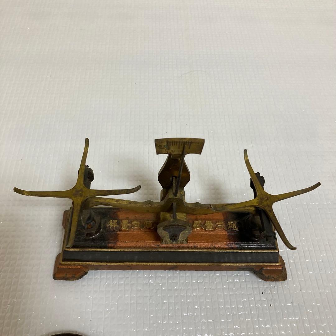 TS61 アンティーク 上皿天秤 二百瓦感量 弐厘 真鍮製 オブジェ 古道具