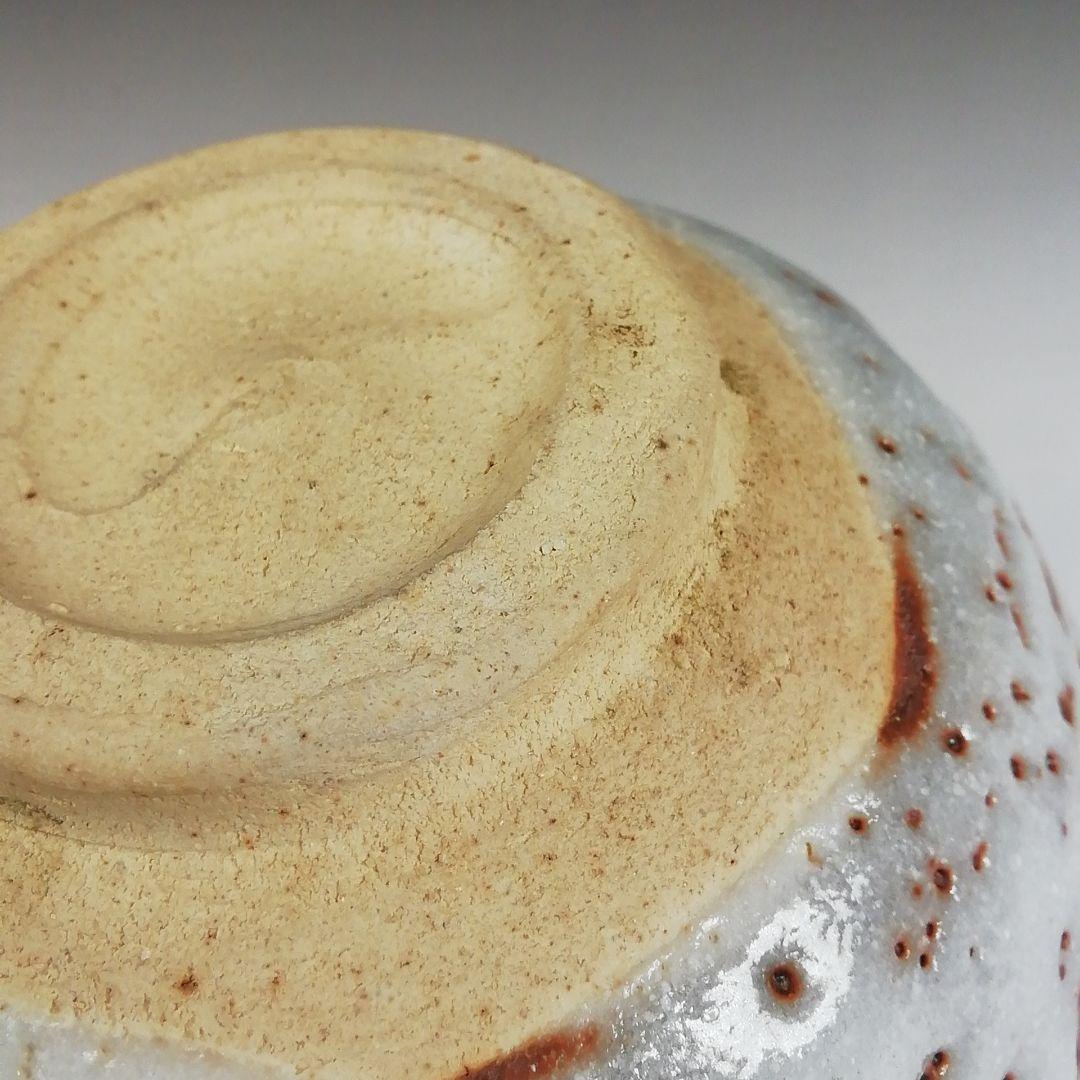 Ｔ６１２　茶碗　『御題　志野茶碗』『王子窯　加藤寛治 作』　共箱　抹茶碗　茶道具