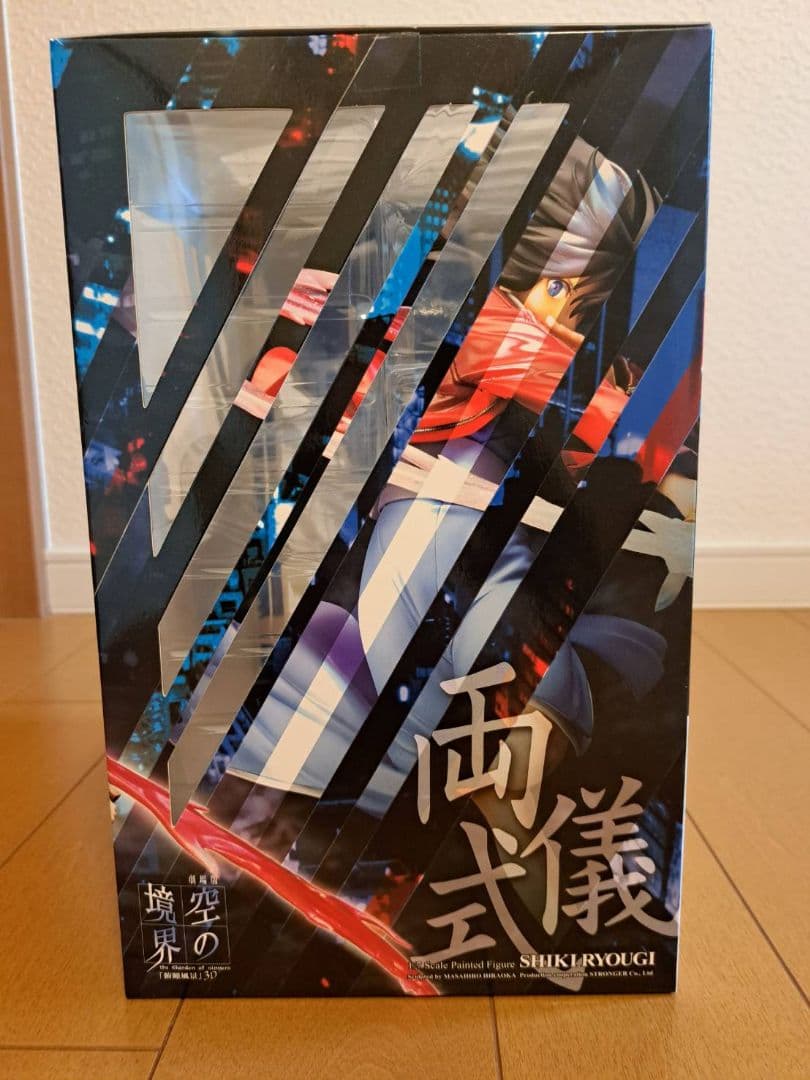 劇場版 空の境界 俯瞰風景 両儀式 1/7スケールフィギュア