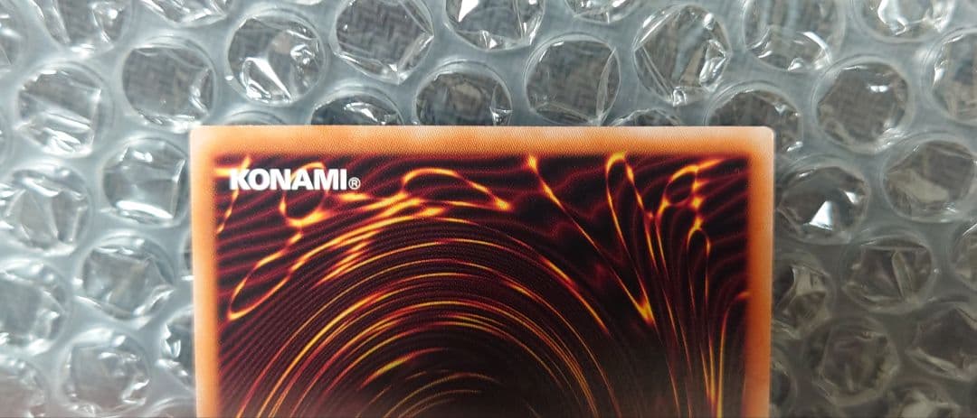 増殖するG　25th ＋ 墓穴の指名者　25th　計2枚セット