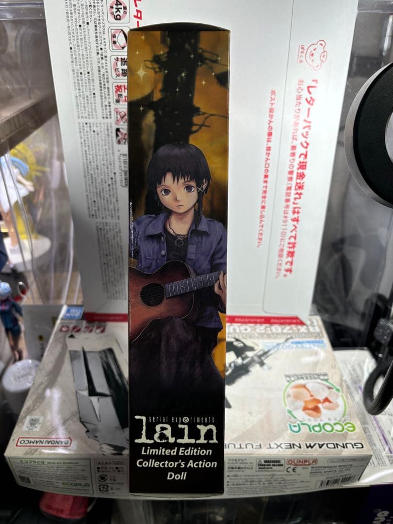 serial experiments lain フィギュア　ギターver