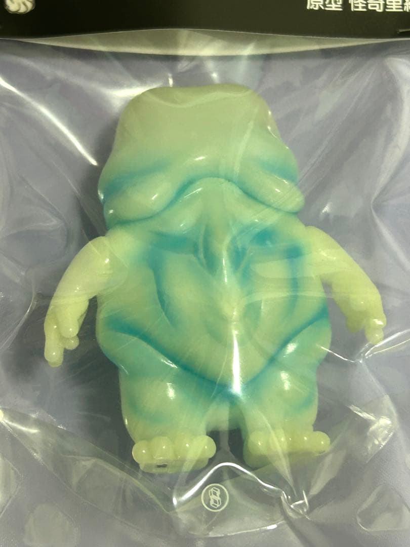 怪奇里紗　ぬっぺっぽう　蓄光 【 桃色・青色 】 2個セット