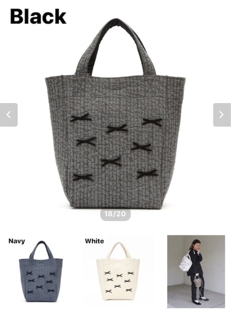 新品未使用値札つき Gypsohilaジプソフィア City Bag