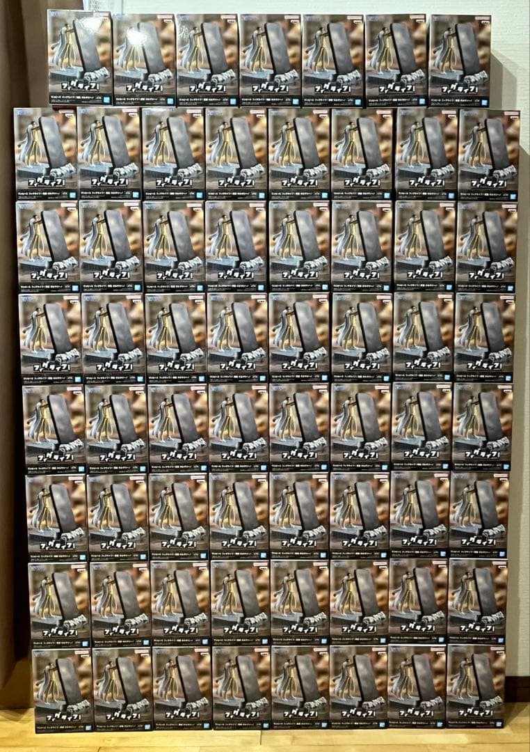 ONE PIECE ワンピース フィグライフ！ 黄猿 ボルサリーノ