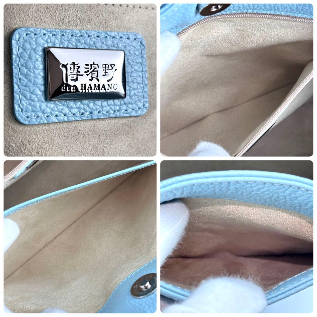 限定カラー✨ Hamano ミーティア 本革ハンドバッグ ピュアクラルテ ブルー