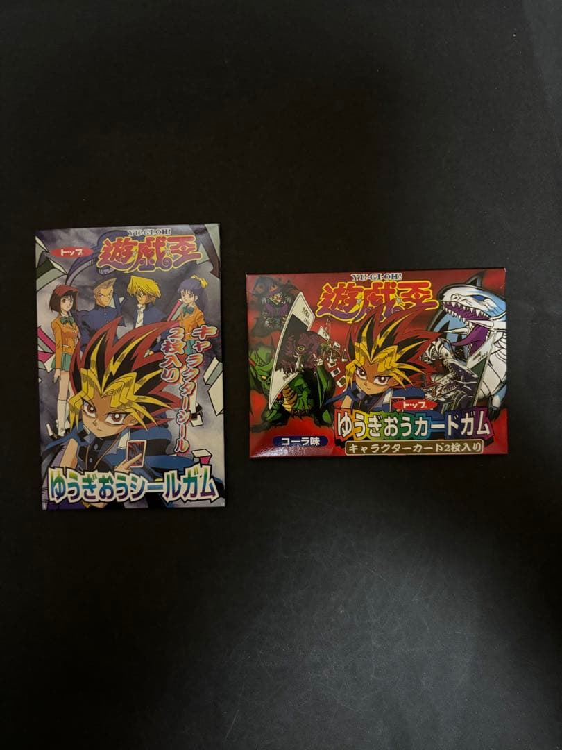 トップ製菓　ゆうぎおうカードガム　ゆうぎおうシールガム　未開封　2種