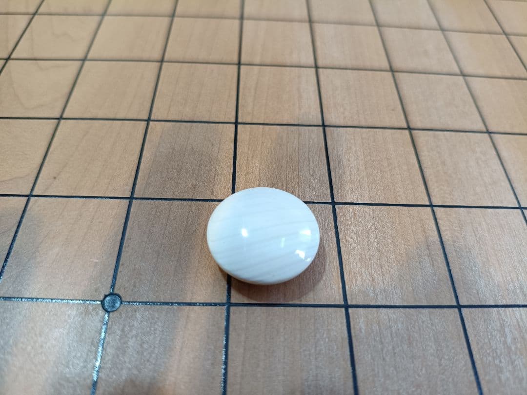 囲碁 碁盤 蛤 那智黒石 碁石 碁笥 セット 高級 へそ有り 一枚板